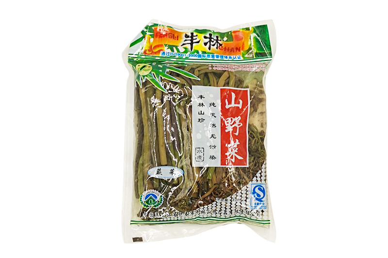蕨菜